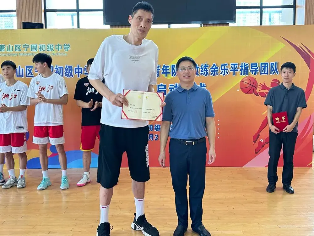 篮球教练队长训练计划书怎么写的_1